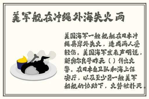 91麻豆精品无码**系列